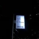 속초고속버스터미널 이미지