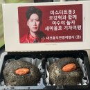 the 놀자 노래연습장 | 여수 기차여행 대전홍익관광 여수야놀자