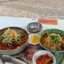 선유도 짚라인 고정식CCTV | ‘2TV 생생정보’ 물짜장, 군산 용해장 군산 옥돌슈퍼 식당점 맛집 위치 해물 짬뽕 메뉴 가격..경암동...