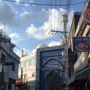 AL BARAKA(알바라카)
