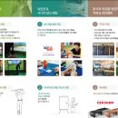 시니어 치매예방 보드게임 이미지