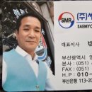 두리렌트카 네이버블로그