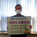 한국피엠오협회
