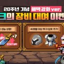 주식회사 갤러리안경 이미지