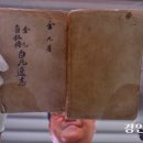 한국근대문학관 이미지