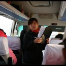 2010년 2월 20일 금산령장성 ＜제562차＞ - 반가운 얼굴들~ 이미지