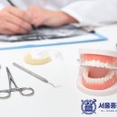 서울홍진선치과의원 이미지