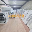 광주중고시스템 네이버블로그