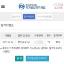 다산7통 (구 지금4통) | 10월 넷째주 일상기록/수영초보/밝은달/셀퓨전씨선크림/전산세무2급합격/방송대출석수업