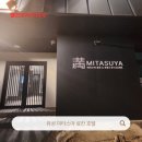 유성사우나 | 대전 호텔 미타스야 료칸 내돈내산 유성온천 호텔 사우나 솔직후기