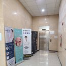 웅천치과의원 이미지