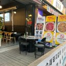 목동역 1번출구 | [서울/양천]목동역 갈비 맛집 추천-삼숙이갈비(돼지갈비, 살얼음 물냉면)