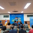 인후2동 주민센터 이미지