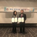 세계취업정보 이미지