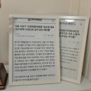 아르떼뮤직음악교습소 이미지