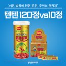 파주종로약국 이미지