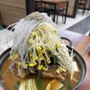 관양동-2 | 관양동맛집 노걸대감자탕순대국 &amp; 가마삼겹 안양점 | 감자탕(소) 솔직후기