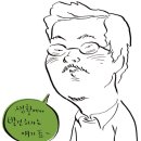 예스여인숙 이미지