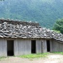 너와집 - 용인시 처인구 | 너와집