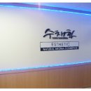수채화 피부관리 이미지