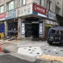 월드카샵 이미지