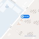 희다-반월