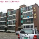 동홍로162번길 이미지