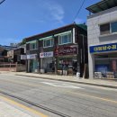 삼우맨션 | 뷰티바이현 원주단구동속눈썹펌 후기