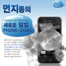 백록한의원 이미지