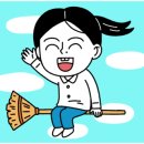 보성카인테리어 이미지