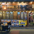 유진클라우스 이미지