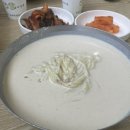 콩사랑뚜부장수 이미지