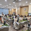 원예힐링교실 이미지