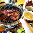메이샤1990 네이버블로그