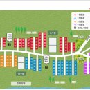 대구프뢰벨유치원 이미지