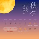 (QED)더메이트골프아카데미
