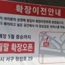 스시광 이미지
