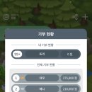 태양모바일 이미지