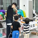 경희대 엄지태권도장 | 수원 매탄동태권도 1박2일 캠프하며 추억 만들기 [라온태권도]