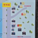 구산성지 | 울진 해변 차박, 카라반, 캠핑의 성지 - 구산해수욕장