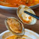1133 | 태안 안면도 맛집 낙지짬뽕이 너무 맛있는 수1133 내돈내산 후기 주차정보
