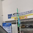 (주)충주프라자 이미지