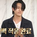 우디스테이 - 광진구 아차산로 289 | 우디스테이
