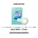 다비치안경가경터미널시장앞점 이미지