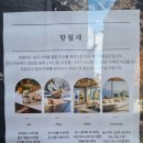 성곽 예술문화거리 | 성곽예술문화거리 속 특별한 공간_향월재와 향월재 카페