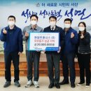 (주)서산 이미지