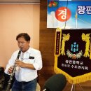 광판중학교 이미지