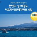 노랑홈쇼핑 이미지