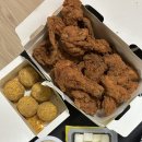 BHC수원만석점 이미지