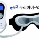 서동메디칼